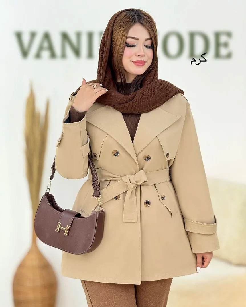 بارانی آستردار جلو باز کد h633