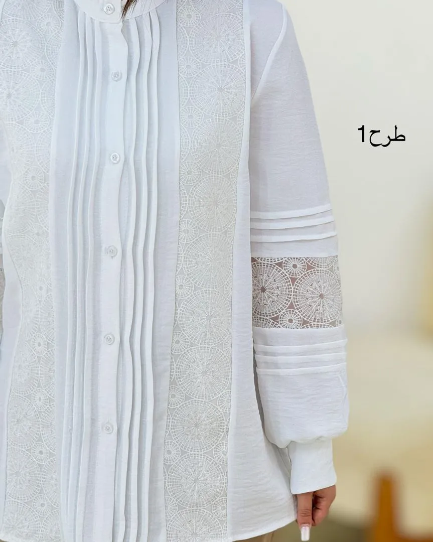 شومیز عروسکی گیپوردار کد g823