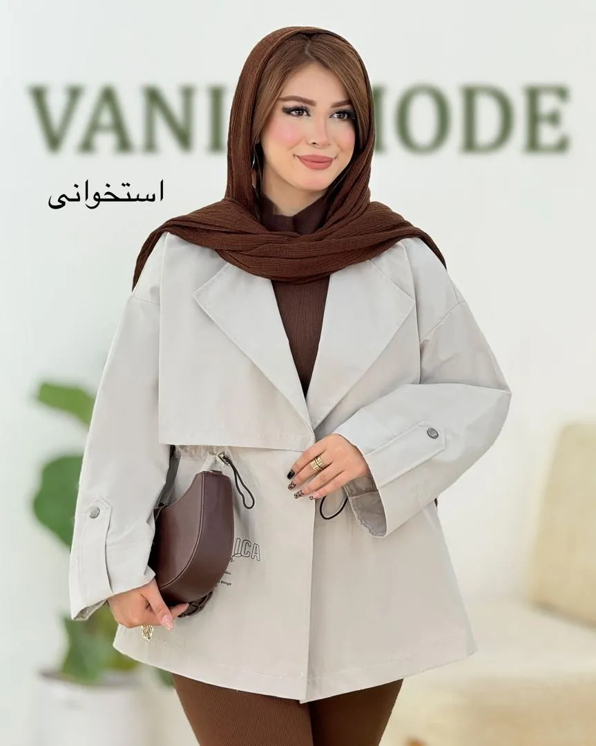 بارانی آستین پاگون دار تی سی کد H388