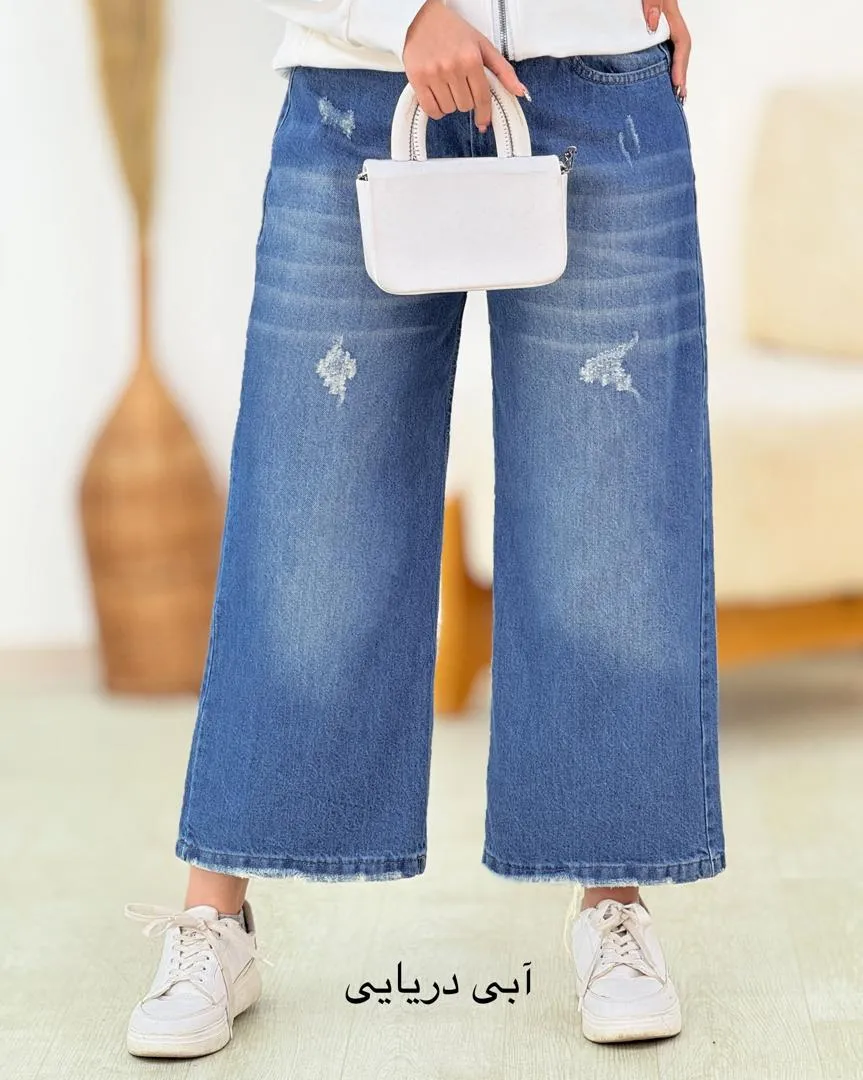 شلوار واید لگ پایین ریش کد h639