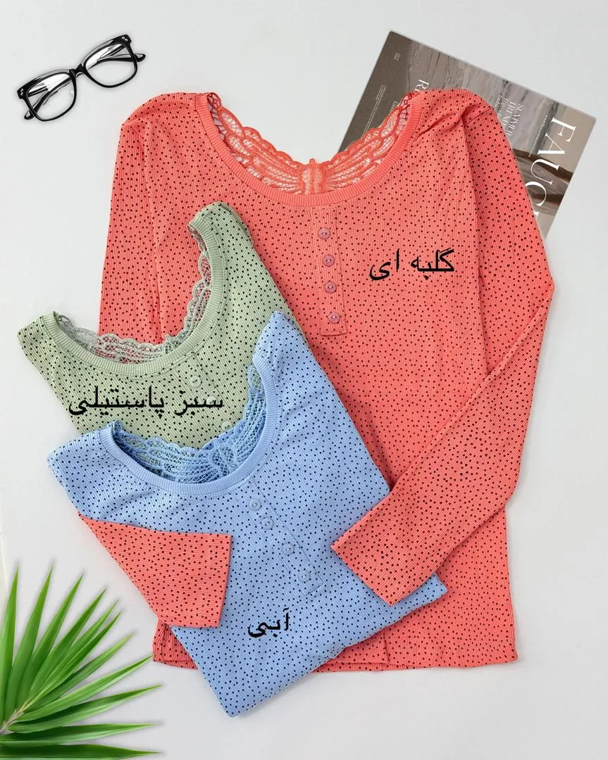 بلوز آستین بلندخالدار پشت گیپور کد H698