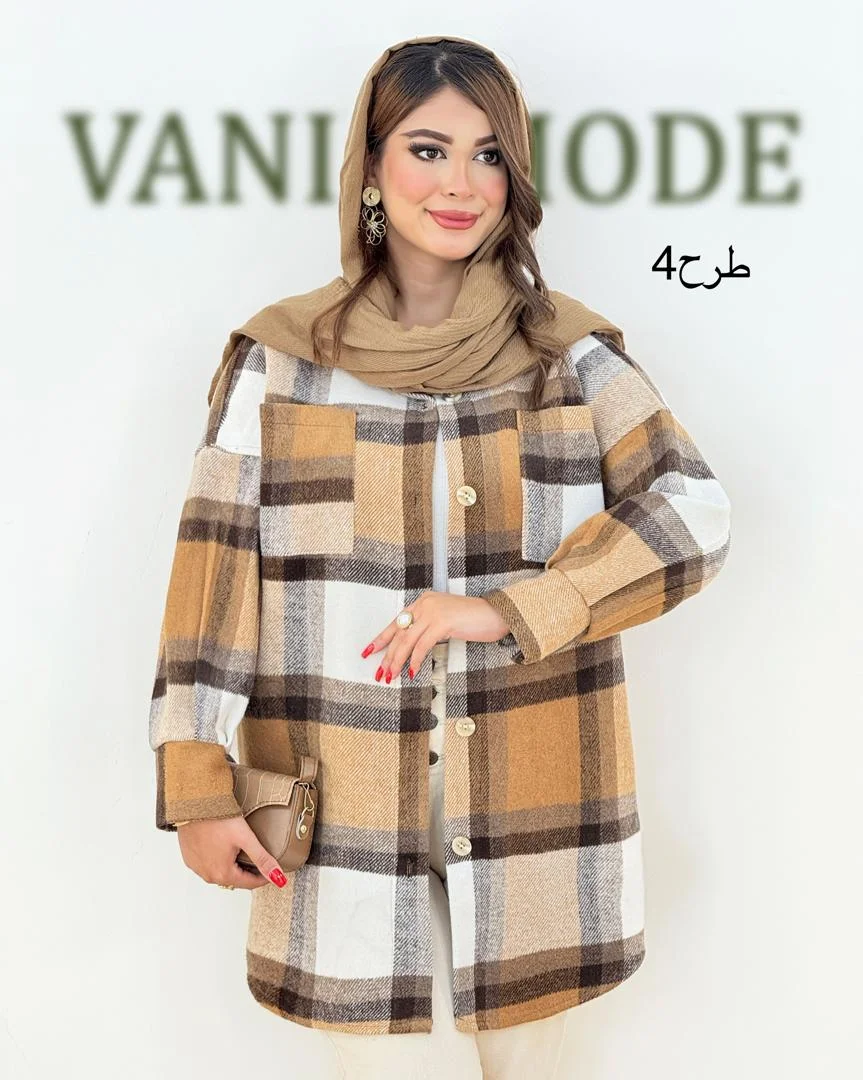 شکت جلو جیب دار چهارخونه کد h382