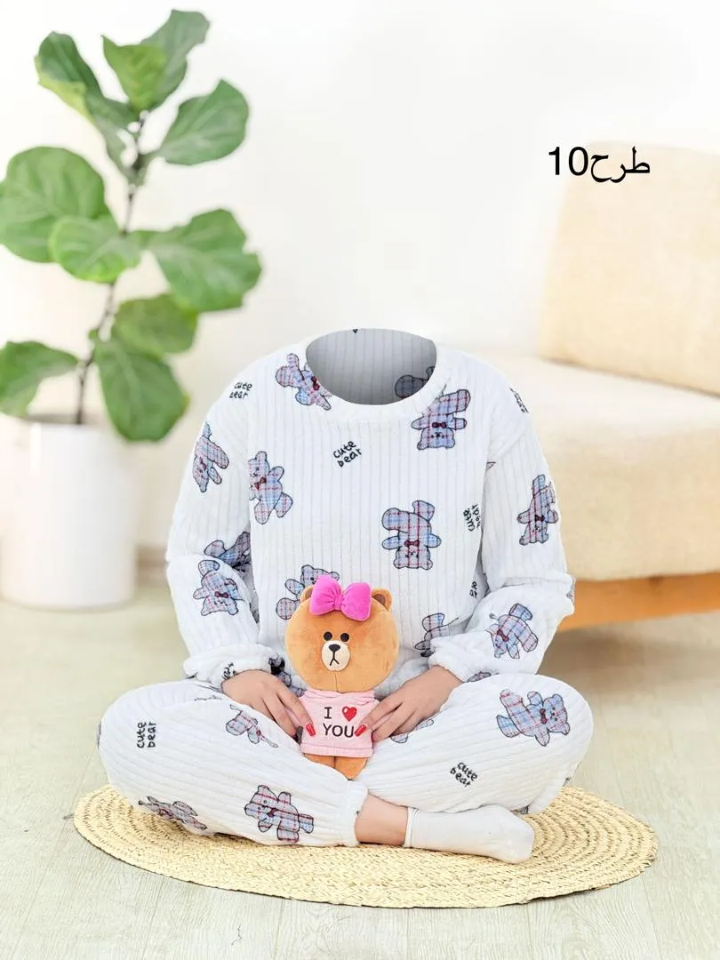 ست بلوز شلوار تدی خرسی کد h477