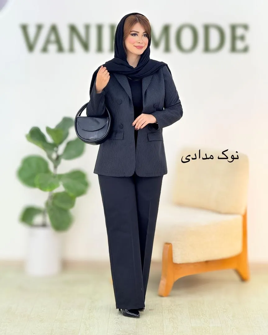 کت شلوار لایه دوزی دیپلمات کد H590