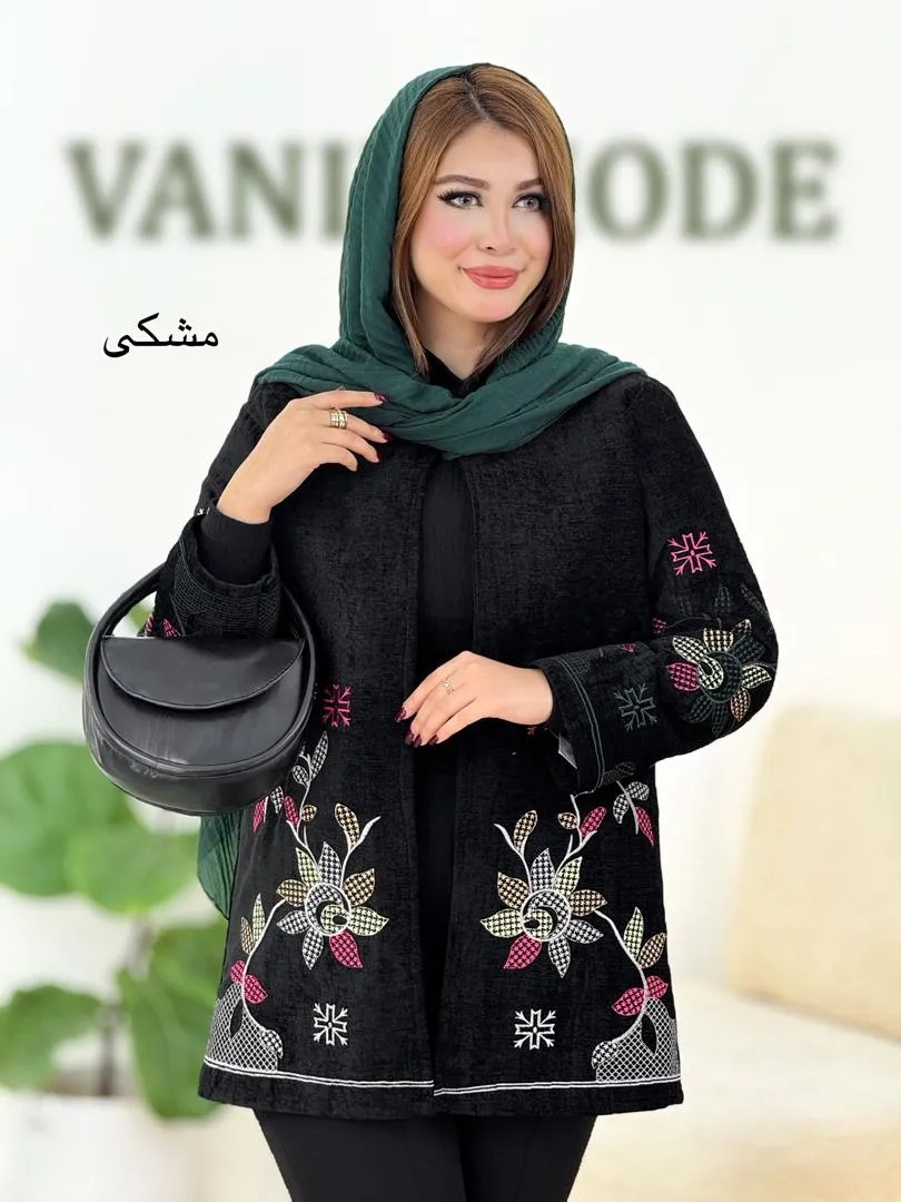 کت مخمل گلدوزی کد h613