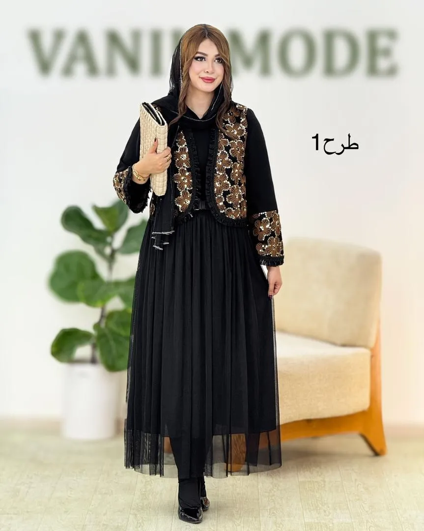 کت پولکدوزی و دامن تور کد H648