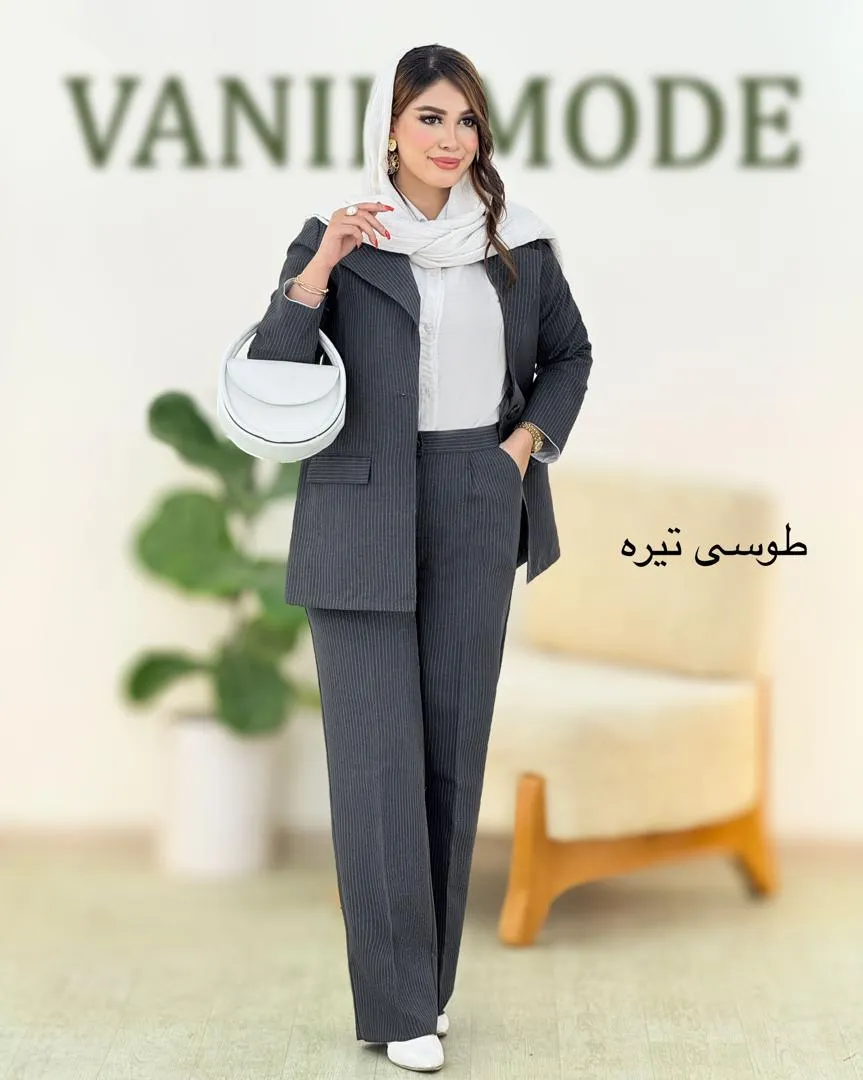 کت شلوار پرشیا دیپلمات آستین مچ سفید کد f982