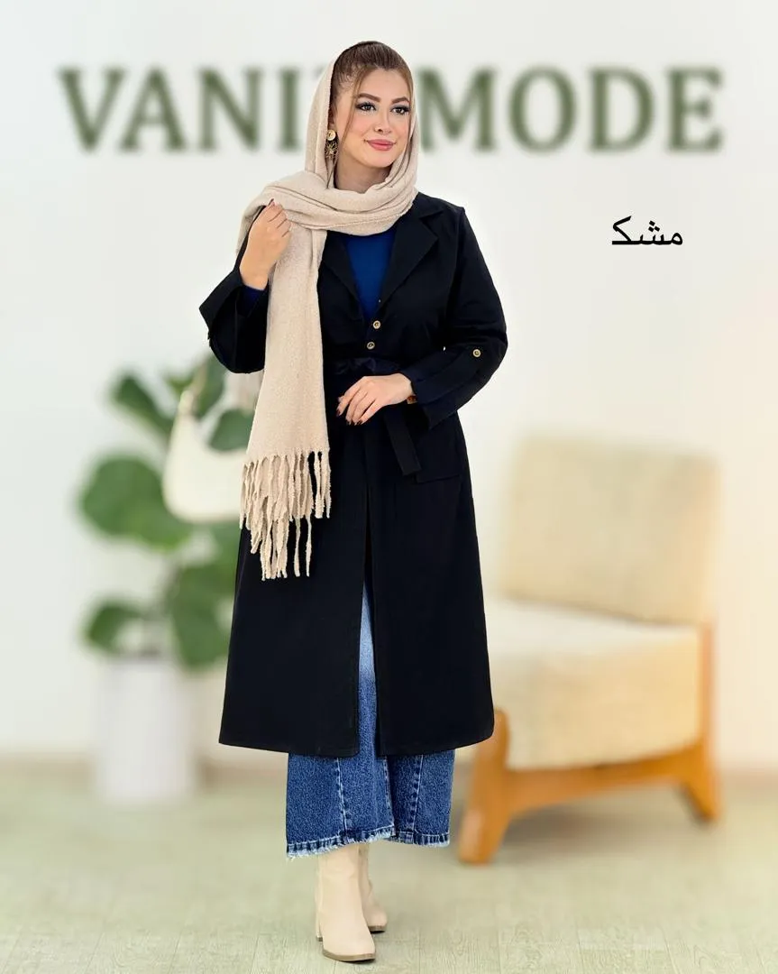 بارانی دانشجویی آستین پاگون دار کد h480