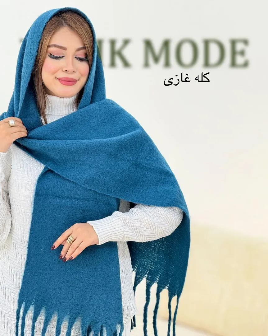 شال بیگ اسکارف کد h567