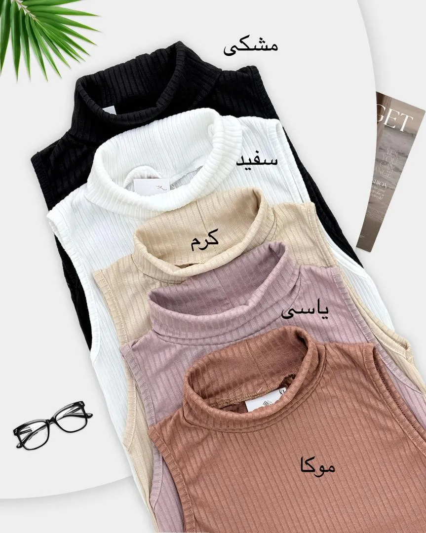 تاپ حلقه ای یقه اسکی فانریپ کد h546