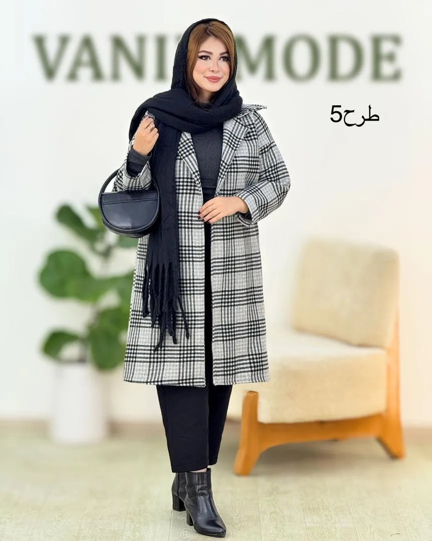 پالتو پشمی جلو باز کد H607