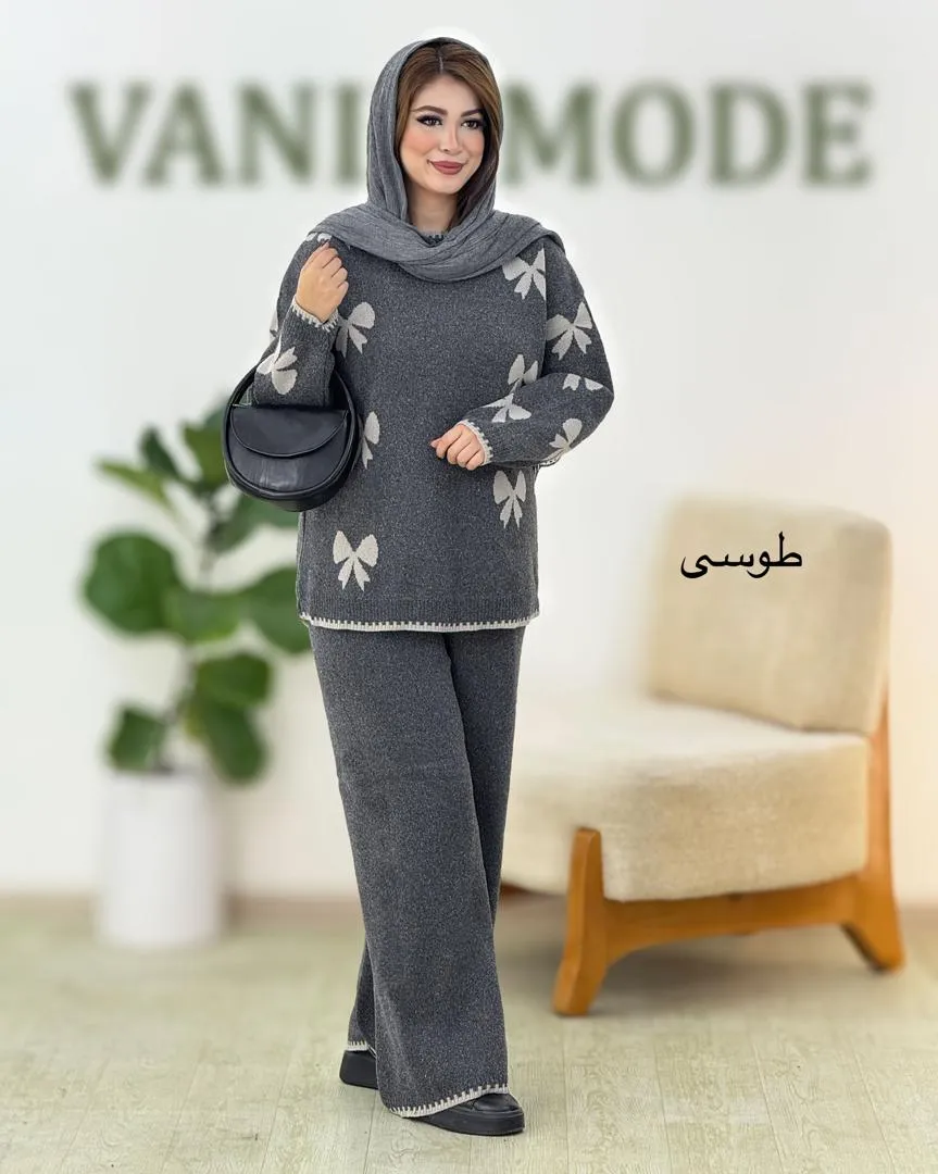 ست بلوز شلوار بافت طرح پاپیون کد h623