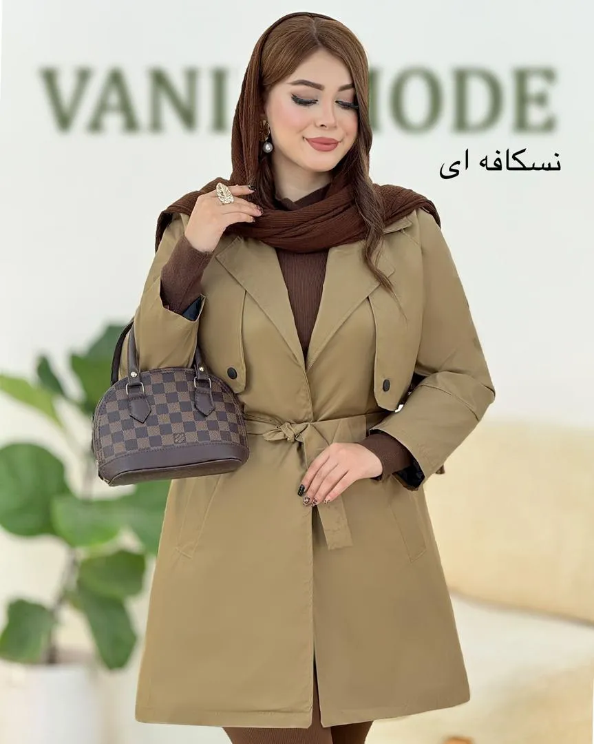 بارونی مموری آستر دار کد h514