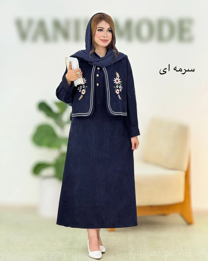 ست کت سارافون سه دکمه کد h669