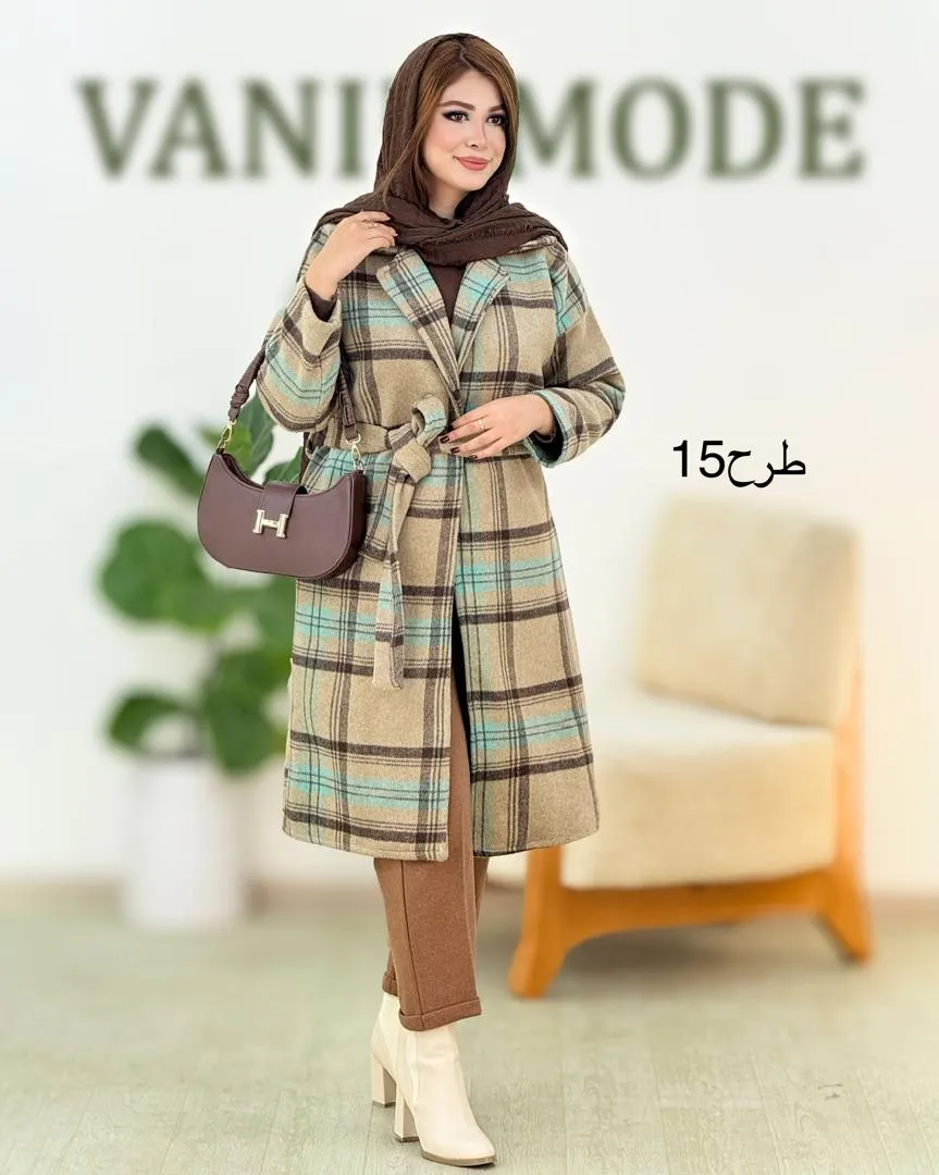 پالتو پشمی جلو باز کد H607