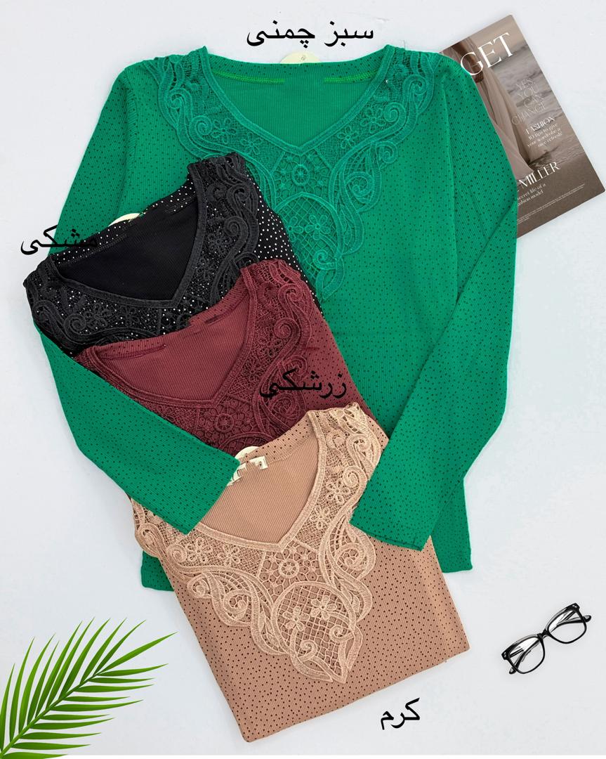 بلوز خالدار یقه گیپور کد h781