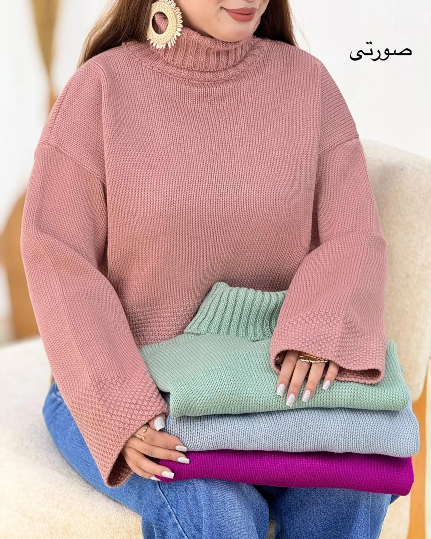 بلوز بافت یقه اسکی زنانه کد h622